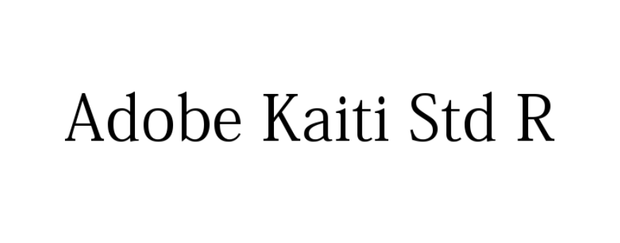 Adobe Kaiti Std R Font