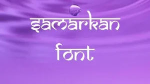 Samarkan Font Feature